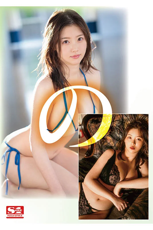 SONE-174 新人NO.1STYLE 謎のJカップ美女 丸石レア AVデビュー サンプル画像2